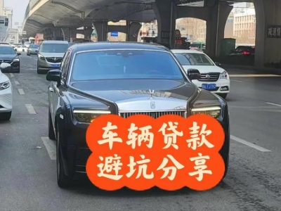 扶风汽车抵押贷款中押本不押车贷款需要什么材料?